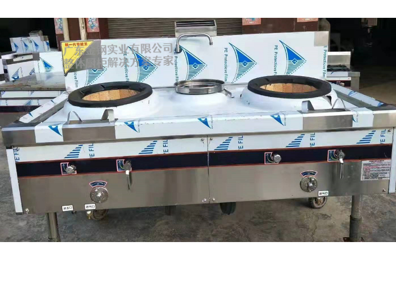 雙頭單溫燃氣小炒爐